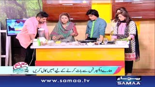 Gora Rang  Subah Saverey Samaa Kay Saath – 11 April 2016 [upl. by Ahset]