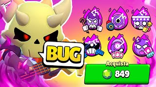 SBLOCCO TUTTE LE HYPER DEL NUOVO UPDATE🔥Brawl Stars [upl. by Matthaus]