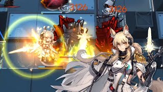 Arknights Nearl The Radiant Knight Skill 3 Showcase [upl. by Leilah439]