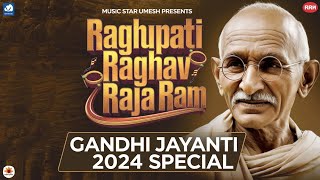 Raghupati raghav raja Ram song  mahatma gandhi jayanti 2024  Gandhi jayanti Song Music Star Umesh [upl. by Yroggerg]