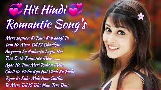 Hit New Hindi Songs 2024 💞 Letest Mp3 Songs 💗 Romantic Mashup Songs 💘 SKumar 💕 Lubi Music 20 [upl. by Letreece]