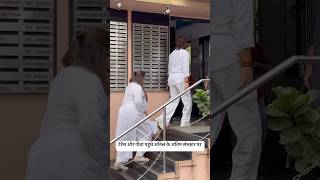 Terence Lewis amp Geeta Kapur Reached At Crematorium Centre For Malaika Father Funerale24 [upl. by Willmert]