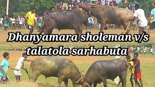 Dhanyamara sholeman vs Ram Soren Talatola Sarhabuta trending trendingshorts [upl. by Greenburg]