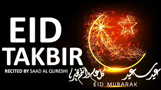 EID TAKBEER  EID MUBARAK EVERYONE Happy Eid ul Fitr 2021  EID SAEED 2021 [upl. by Eolhc472]