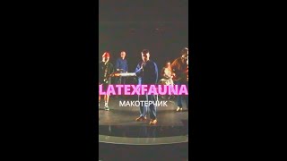 LATEXFAUNA MAKOTERCHYK official video [upl. by Anirb]