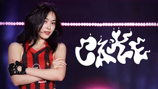 4K 240816 ITZY RYUJIN CAKE fancam 있지 류진 직캠  파리올림픽기념 국민대축제  파리의 영웅들 [upl. by Odilo503]