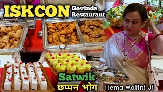 Hema Malini at Iskcon Kharghar  Govindas Satvik Pure Veg Restaurant  Iskcon Govinda’s Restaurant [upl. by Elhsa]