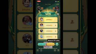 I win 50000 Jackaroo game with online friends 🫠😍foryou vairalvideo win jobyed games online [upl. by Christyna]