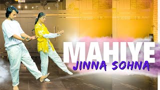 Mahiye Jinna Sohna  Choreography Shashank Kumar akshitagmdance  GM Dance Centre  trending [upl. by Harsho173]