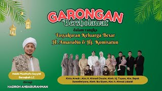 🔴 LIVE  GARONGAN BERSHOLAWAT [upl. by Aed]