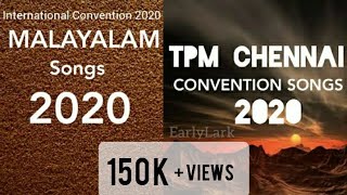 TPM MALAYALAM Songs 2020International Convention Songs ChennaiLyrics👇 [upl. by Kristianson]