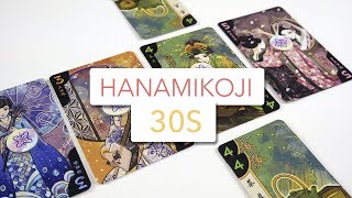 Hanamikoji en 30 secondes [upl. by Aluap]