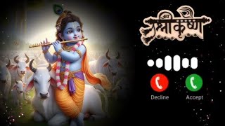 🎹Lord Krishna Flute Music Ringtone  Mahabharat Bhakti Ringtone New Ringtone 2025 Krishnavani551 🎹 [upl. by Anitniuq]