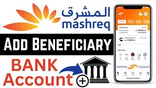 How to Add Beneficiary in Mashreq Bank Monile App  How to Add Beneficiary Account in Mashreq Bank [upl. by Ardnazxela]