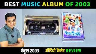 Music Hits Album of 2003  Fun2shh Movie Audio Cassette Review  Music Pritam  Raja Babu Naisarai [upl. by Rasla]