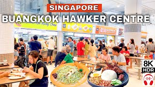 🇸🇬8K  Buangkok Hawker Centre  Newest Hawker Centre In Singapore ☕️🍜 [upl. by Ycinuq549]