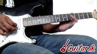 Suwanda dena Mal wane Guitar Lesson [upl. by Aicilef229]