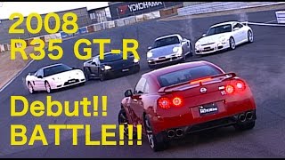 R35 GTRデビュー TSUKUBA BATTLE【Best MOTORing】2008 [upl. by Lenra]