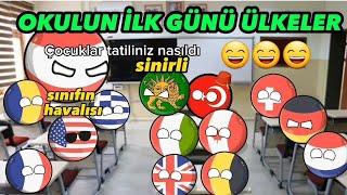 Ülkeler Okulda  Okulun İlk Günü Ülkeler  part 9 [upl. by Antonina]