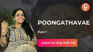 Poongathavae thaal thiravai  Nizhalgal  Uma Ramanan ilayaraja ilayarajasongs [upl. by Cathey]