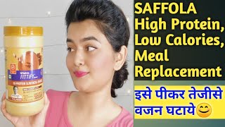 Saffola Fittify Gourmet High Protein Slim Meal Shake Review  Weight Loss Drink  iAngel India😊 [upl. by Zerline656]