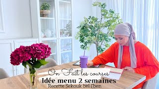 VLOG  on fait les courses  idée menu sur 2 semaines et 1 recette économique pour l’été [upl. by Novihs206]