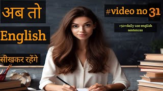 advancedenglish rojbolejanevaleenglishlanguageskills languagelearning viralvideo trending [upl. by Kroll733]