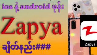 Iosနဲ့ ​android ဖုန်းကိုzapyaဘယ်လိုချိတ်မလဲ Gallery ထဲရောက်အောင်saveနည်း How to join zapya [upl. by Simetra231]