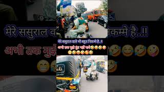 अभी तो पहला जाम है trending viral video teddyriderup50 teddyriderup50 [upl. by Elleiram432]