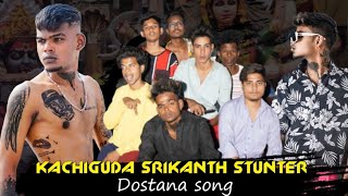 KACHIGUDA SRIKANTH STUNTER DOSTANA SONG  Singer Aclement [upl. by Anialam]