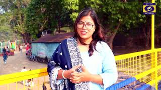 DOCUMENTARY  MAITHON DAM DHANBAD [upl. by Sobel779]