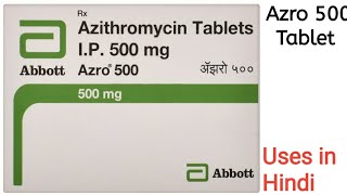 Azro 500 Tablet uses side effects and doses in Hindi [upl. by Christiana]