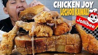 JOLLY LECHON MUKBANG ASMR JOLLIBEE CHICKEN JOY  LECHON KAWALI [upl. by Essilem54]