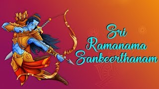 Sri Rama Nama Sankeerthanam  Popular Lord Rama Song  Shri Rama Bhajans  Sri Rama Sankeerthanam [upl. by Lenoil]