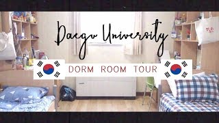 Daegu university  international dorm room tour [upl. by Roana221]