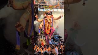 Mumbai Cha Raja Ganesh Galli  Visarjan 2024 [upl. by Hayes]