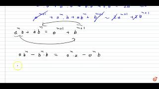 If an1bn1anbn is the AM between a and b then find the value of n [upl. by Otreblaug]