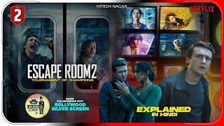 Escape Room 2 Tournament of Champions 2021 Explained In Hindi  Netflix हिंदी उर्दू  Hitesh Nagar [upl. by Dorcy]