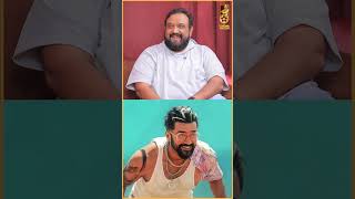 Francis கேரக்டர் இப்படிதான் இருக்கும்  Director Siva  Suriya  DSP [upl. by Ydorb]