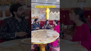 School Teachers in family function 👩‍🏫 shorts funnyshorts ytshorts sejalgabashorts teacherlif [upl. by Mosira]