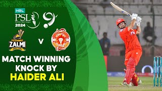 Match Winning Knock By Haider Ali  Peshawar vs Islamabad  Match 33  HBL PSL 9  M1Z2U [upl. by Llevrac]