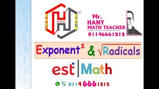 Exponents amp Radicals Math AD Mr HANY [upl. by Atiuqahc918]