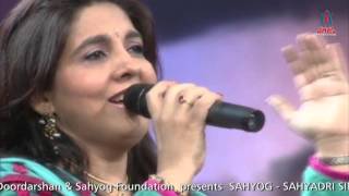 Beautiful Sindhi Song sung by Kajal Chandiramani at  quotSahyog Sahyadri Sindhu Awards Nite 2014quot [upl. by Roxanne863]