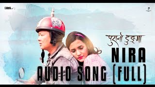 Nira  Kali Prasad Baskota  Full Audio Lyrical Song  Purano Dunga Nepali Movie Song [upl. by Ittam]