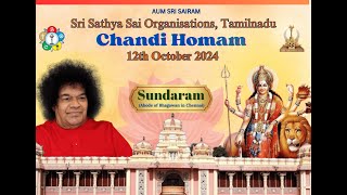 Chandi Homam  12th October 2024  Saturday  Vijayadasami Celebrations [upl. by Nosirrag]