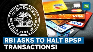 RBI Asks Visa Mastercard to Halt Commercial CardBased Business Payments [upl. by Halie]