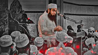 Ummati Ummati  Maulana tariq jameel ummatiofprophetmuhammadﷺ islamicvideo maulanatariqjameel [upl. by Tod39]