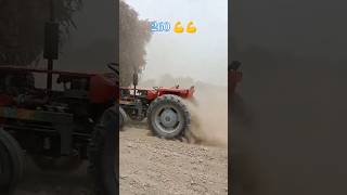 Massey 260 tractor power without driver  tractor video  tractor stunts video tractorvideo [upl. by Lanita398]