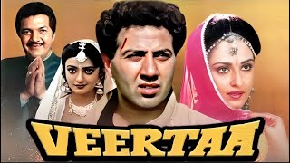 Veerta वीरता  Best Bollywood Movie  Sunny Deol  Neena Gupta  Jaya Prada  90s Bollywood Movie [upl. by Notfa]