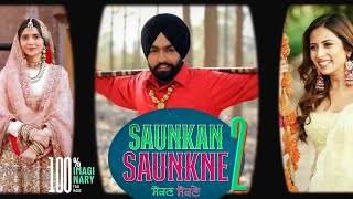 Saunkan Saunkne 2  Unofficial Fan Made Trailer  Ammy Virk New Movie Sargun Mehta Nimrat Khaira [upl. by Harms833]